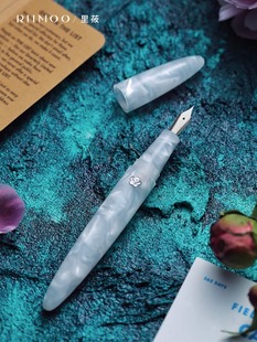 里莜RIIMOO未来系列531原创钢笔女士男士 高档精致生日礼物