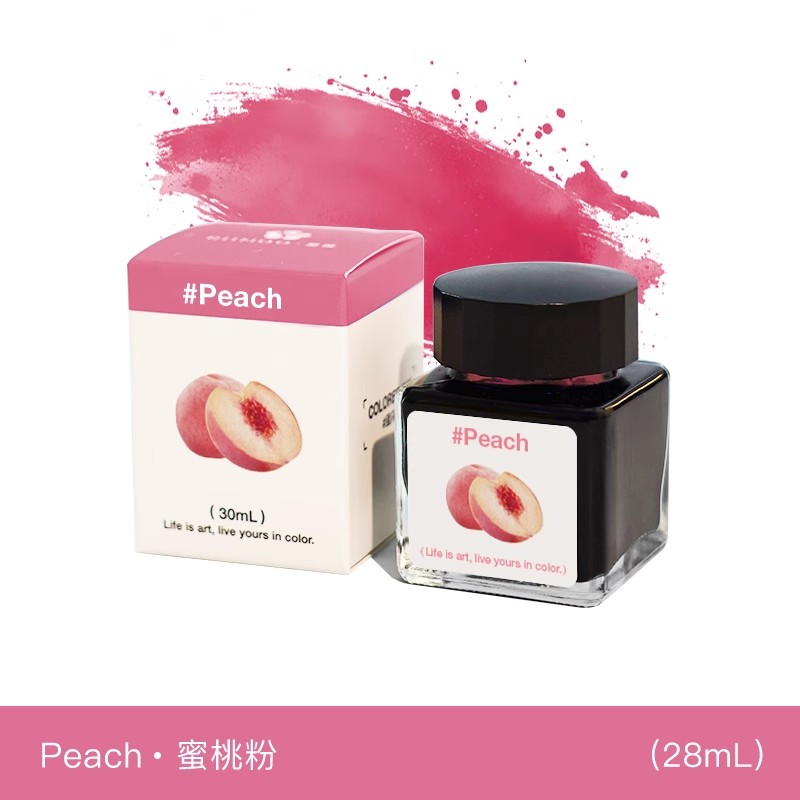 thumbnail for Lishu Forest Story fountain pen non-carbon color ink dip pen manga watercolor paint does not block pen students