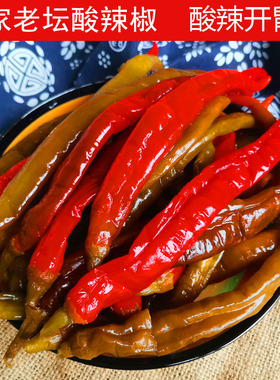 农家手工酸辣椒泡椒老坛二荆条红青混装海椒泡菜酸辣子糟辣椒500g
