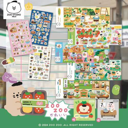 【zoozoo 合集1】国产贴纸小猪kitty便签本手账拼贴韩系造景胶带