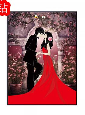 钻石画浪漫情侣婚礼系列喜庆挂画