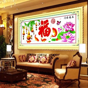 五福临门钻石画满钻新款客厅现代中式大幅点贴钻十字绣中国风系列