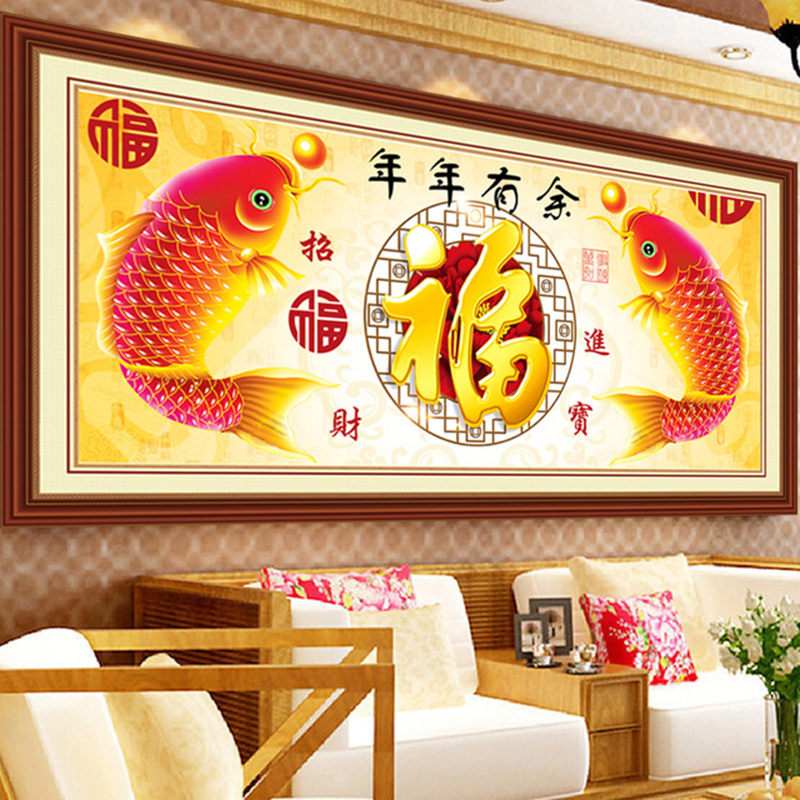 年年有余钻石画满钻新款客厅简约现代中式点贴钻十字绣餐厅鱼福图
