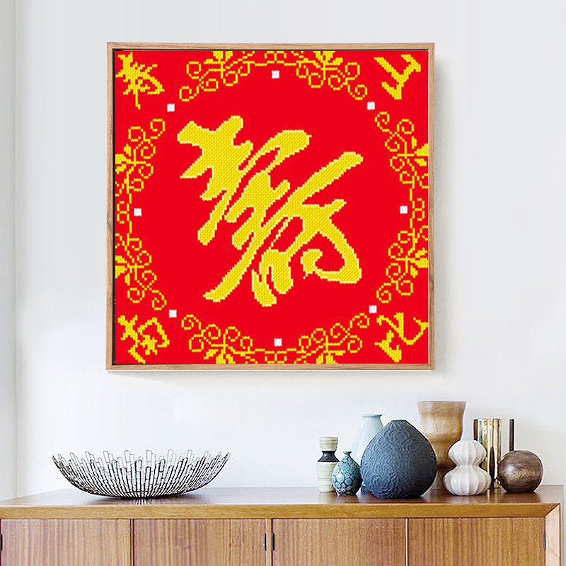 2025新款客厅满钻中国风寿字圆钻石画寿比南山贴钻十字绣福寿安康
