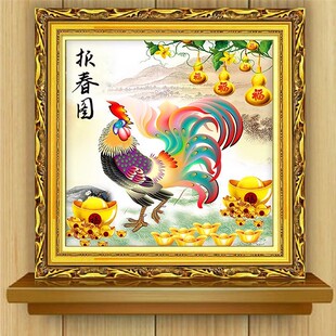 报春图钻石画丰衣足食满钻新款客厅五福大公鸡钻石绣金鸡报喜小幅