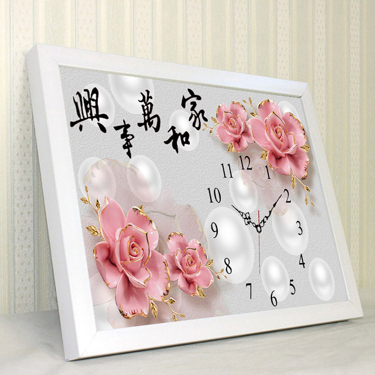 钻石画钻石秀十字绣圆钻家和万事兴珍珠时钟钟表满钻手工贴画,居家布艺,钻石绣,淘宝优惠券,粉丝福利购,淘宝优惠卷