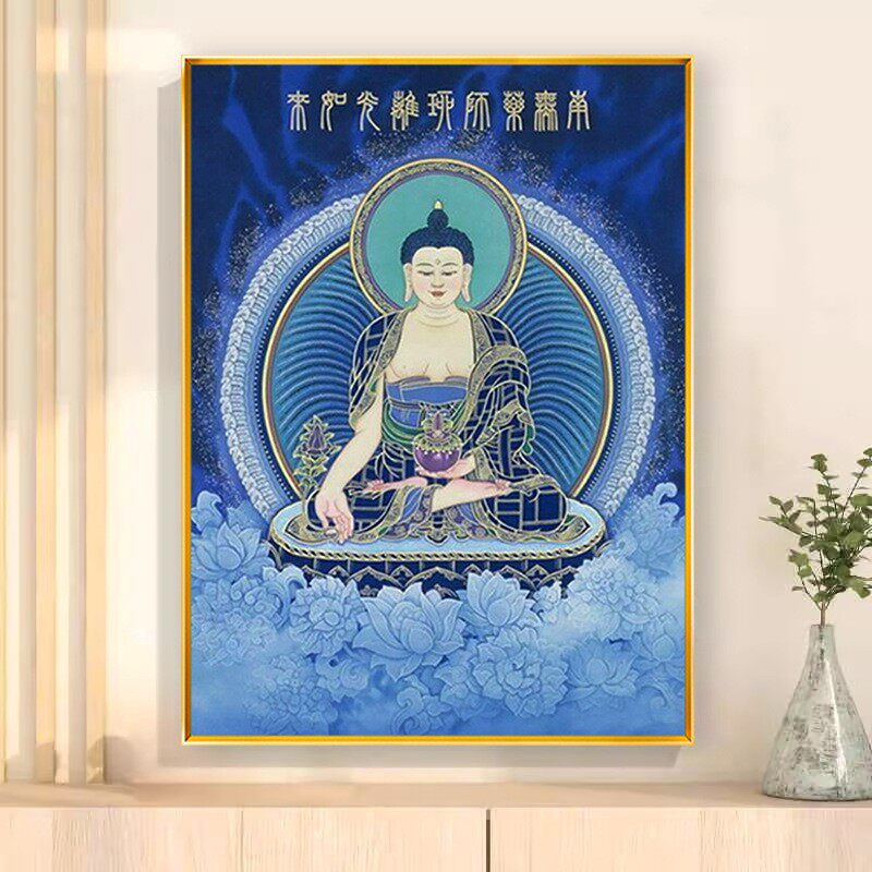 唐卡砖石绣药师佛新款客厅中堂佛像手工粘贴点钻十字绣满钻钻石画