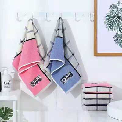 两条装柔软吸水彩色情侣洗脸面巾