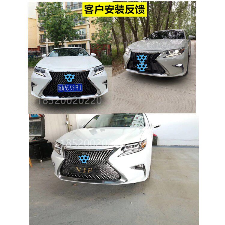 CHEWENDAO는 LEXUS ES250 수정에 적합하며 새로운 13 16 ES300 앞 범퍼 헤드라이트를 업그레이드합니다