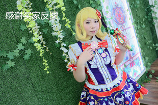 美妙天堂綠風芙羽梨cosplay服装