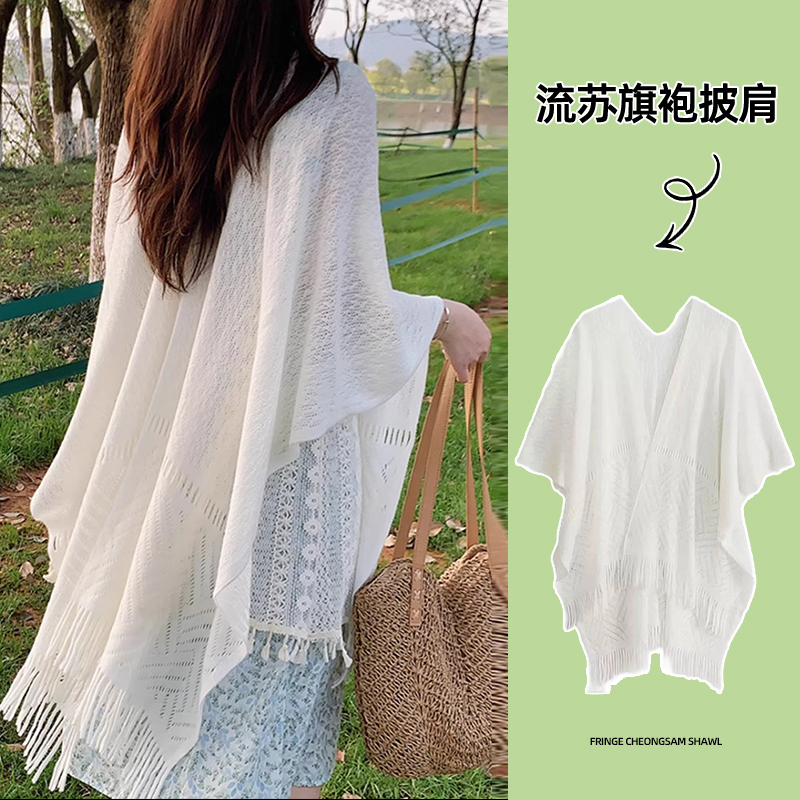 高端外搭旗袍薄款披肩