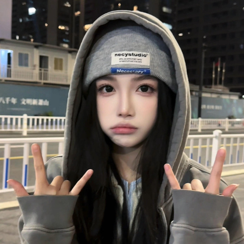 氛围感冷帽子女士慵懒风2025新款夜间毛线堆堆帽秋冬季保暖针织帽,服饰配件/皮带/帽子/围巾,帽子,淘宝优惠券,粉丝福利购,淘宝优惠卷