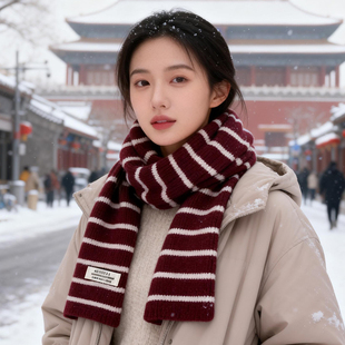 新年礼物红色条纹围巾2025新款今年流行爆款女冬保暖百搭披肩围脖
