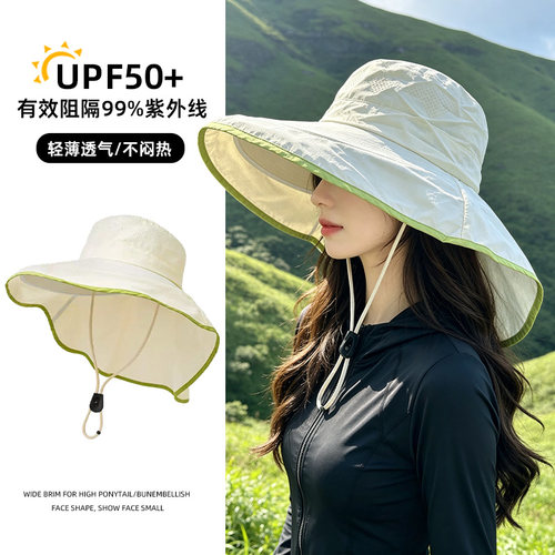 夏季防晒女士护颈防风渔夫帽