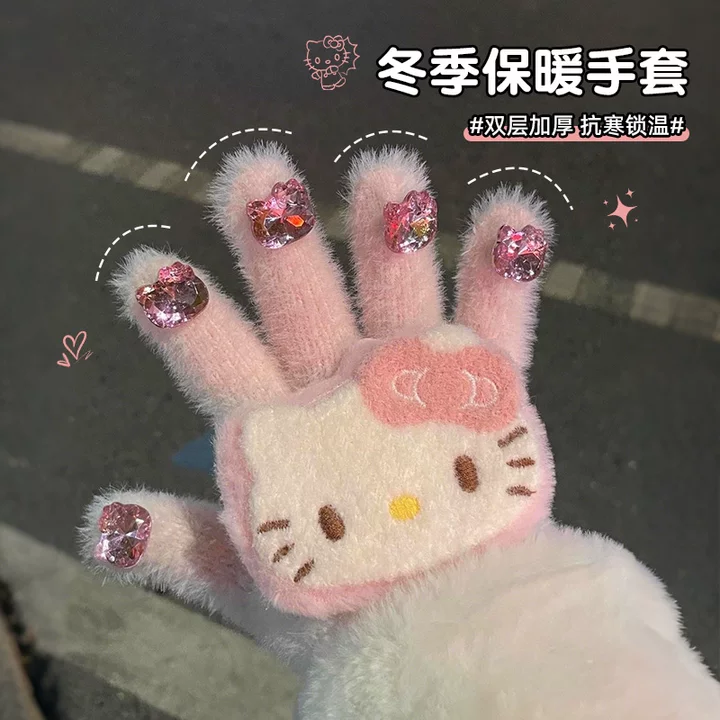 毛绒手套【2025新款kt猫】