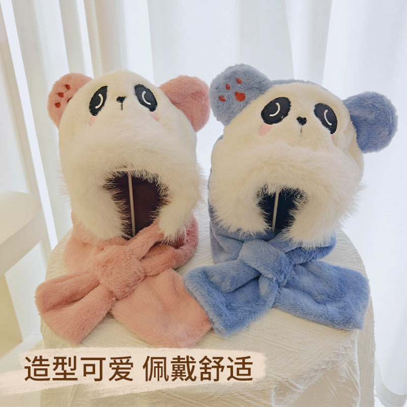 【儿童热卖】保暖帽子围巾一体