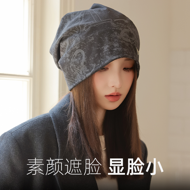 【新品推荐】大头围女士针织冷帽