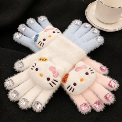 HelloKitty带钻加厚保暖手套女款