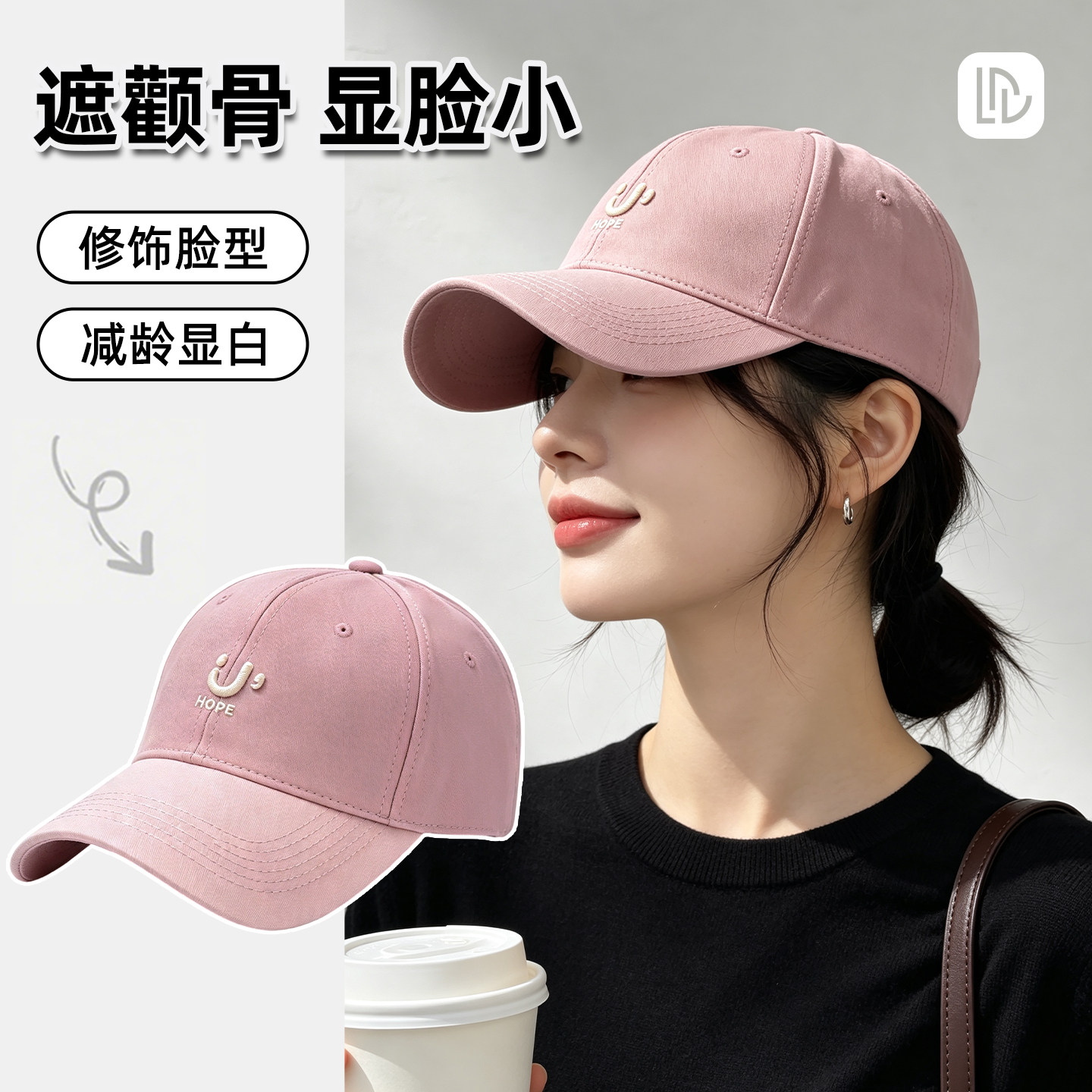 【新品上市】大头围遮阳棒球帽图片