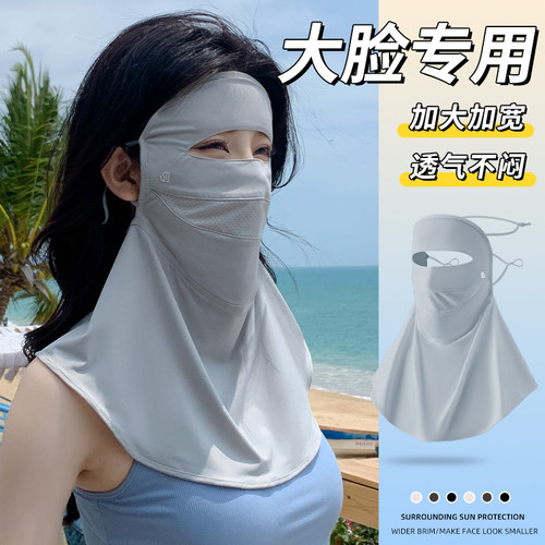 风吹不翻 遮阳防晒 网孔透气不闷热