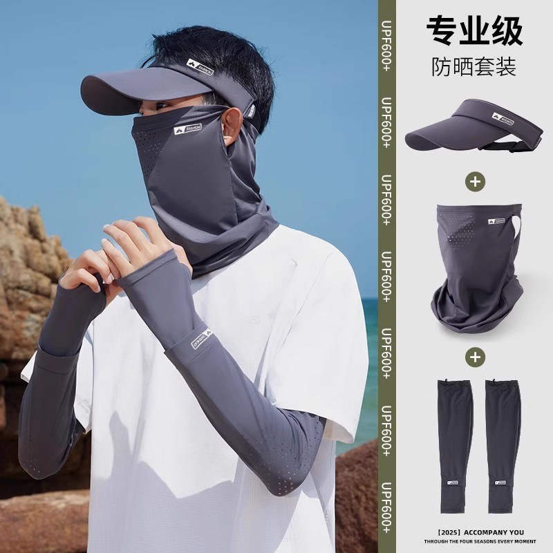 【清凉一夏】冰丝防晒帽子面罩图片