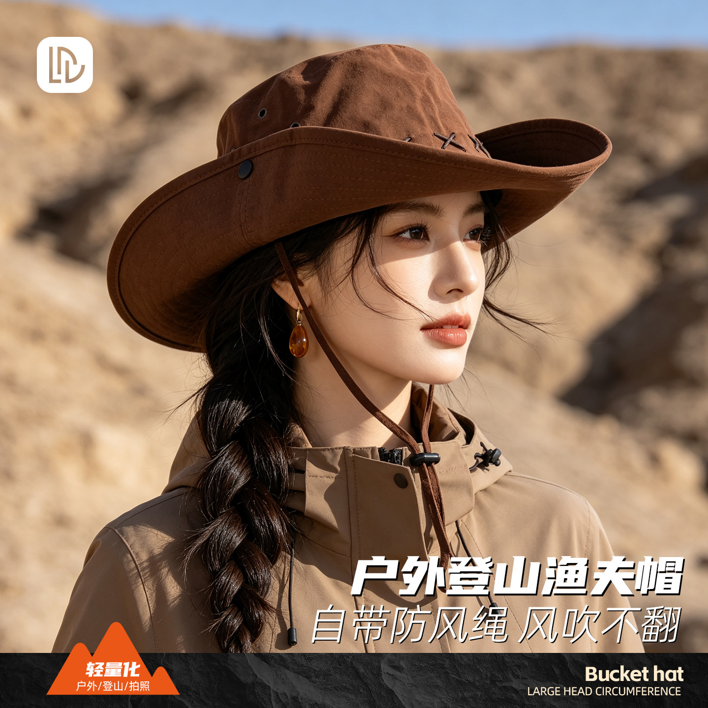 夏季女大檐防晒显脸小渔夫帽图片