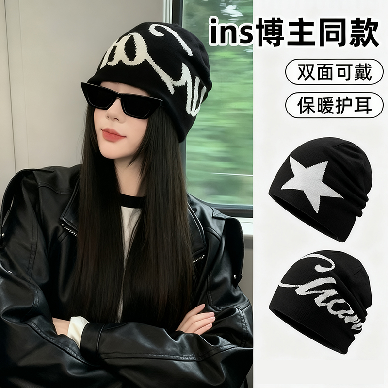 帽子女款2025新款秋冬户外徒步