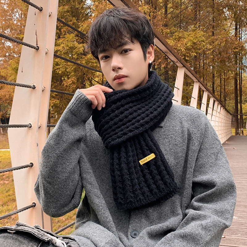 保暖围巾男士冬季韩版百搭送男朋友生日礼物防寒防风针织毛线围脖,服饰配件/皮带/帽子/围巾,围巾/丝巾/披肩,淘宝优惠券,粉丝福利购,淘宝优惠卷