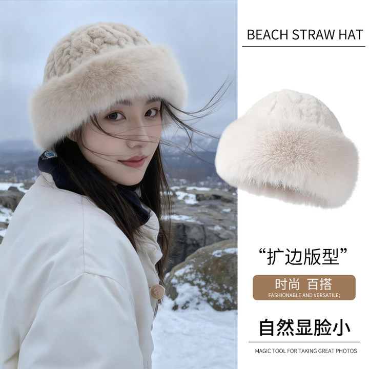 冬季毛绒帽子女东北哈尔滨长白山旅游渔夫帽大头围显脸小防风盆帽,服饰配件/皮带/帽子/围巾,帽子,淘宝优惠券,粉丝福利购,淘宝优惠卷