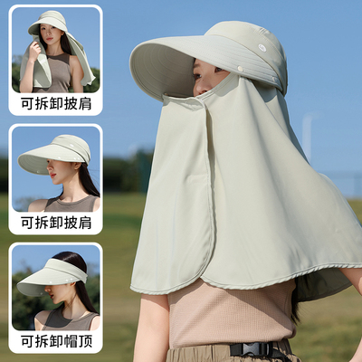 【一帽三戴】大檐防晒帽可拆卸