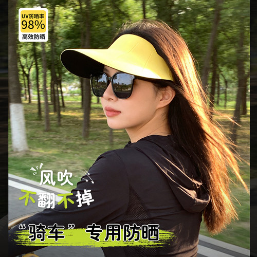 热销推荐】双面无痕一体