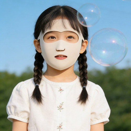 儿童户外全脸防紫外线透气面罩