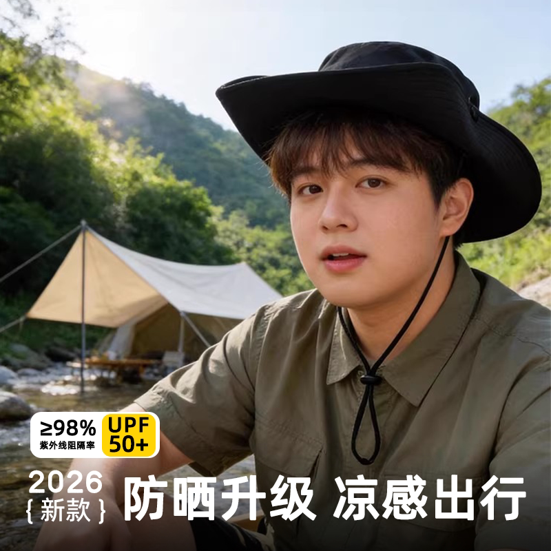 2026新款男士【大檐防晒渔夫帽】图片