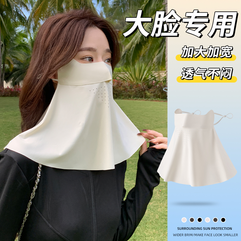 2025新款 加大加宽  大脸专用 透气不闷热