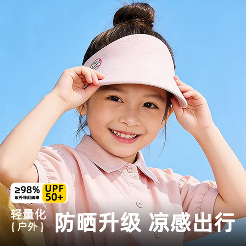 夏季女宝宝卡通防晒空顶帽
