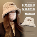 帽子女秋冬2025新款 大头围羊羔绒渔夫帽加厚保暖防寒护耳毛绒盆帽