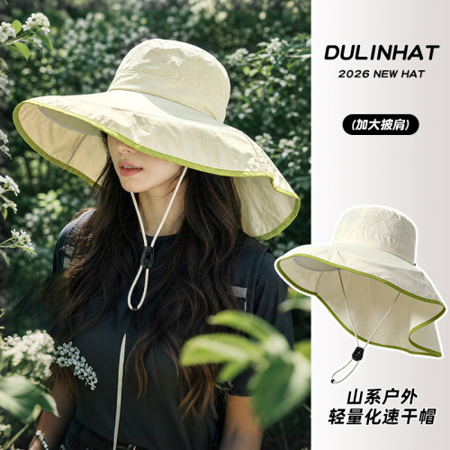 夏季防晒女士护颈防风渔夫帽