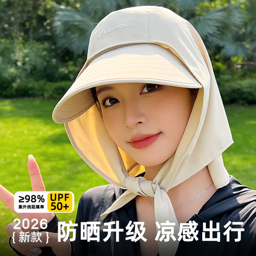 夏季女大檐护颈遮阳鸭舌帽