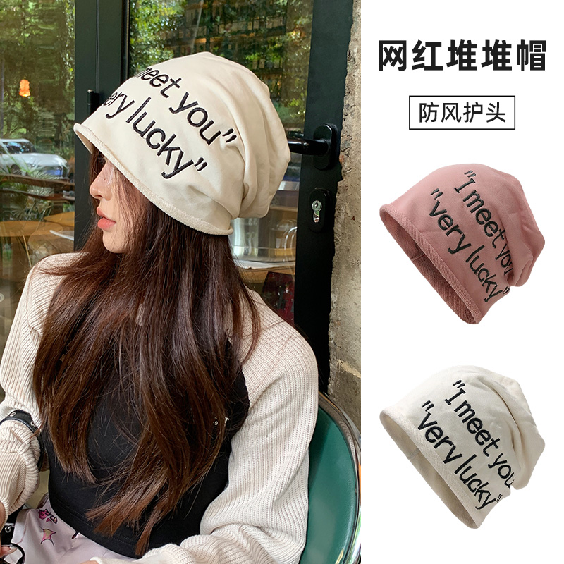 网红堆堆帽大头围2025新款慵懒风