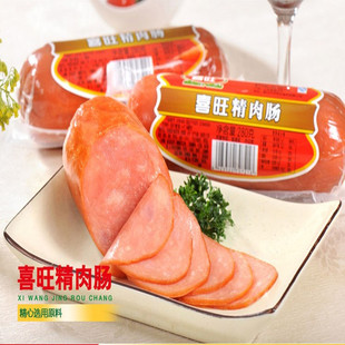 山东特产烟台喜旺精肉肠280g 冷切肠早餐香肠喜旺火腿肠烤肠即食