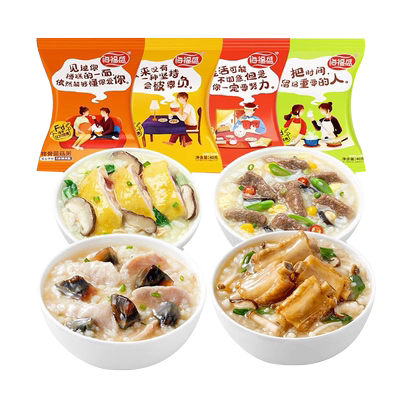 海福盛速食粥速食冻干皮蛋瘦肉海鲜粥饭方便早餐冲泡即食代餐早饭
