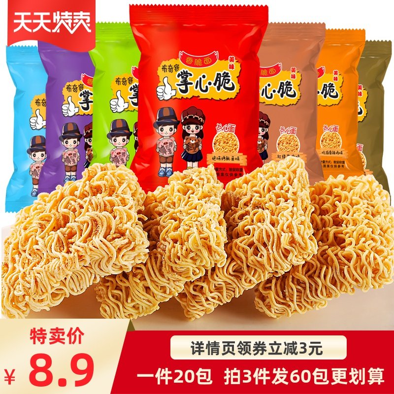 网友分享在meiguo.com的图片