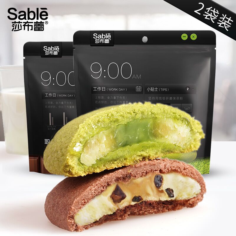 网友分享在meiguo.com的图片