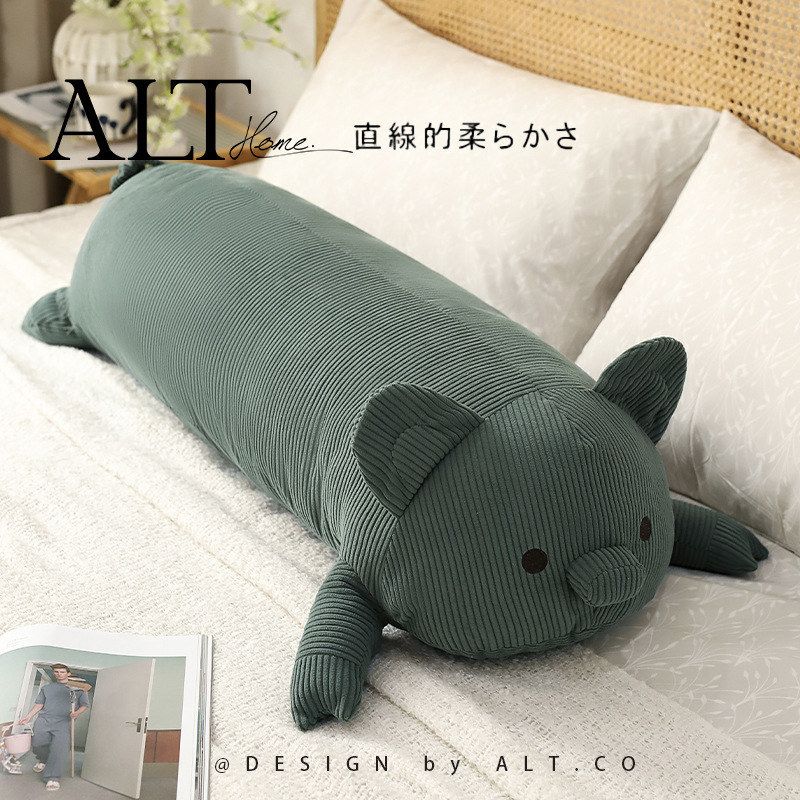 侧睡睡觉男生头款长条猪猪靠枕