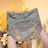 短裤 内裤 提臀透气三角裤 夏季 女2025新款 缎面高腰性感蕾丝收腹大码