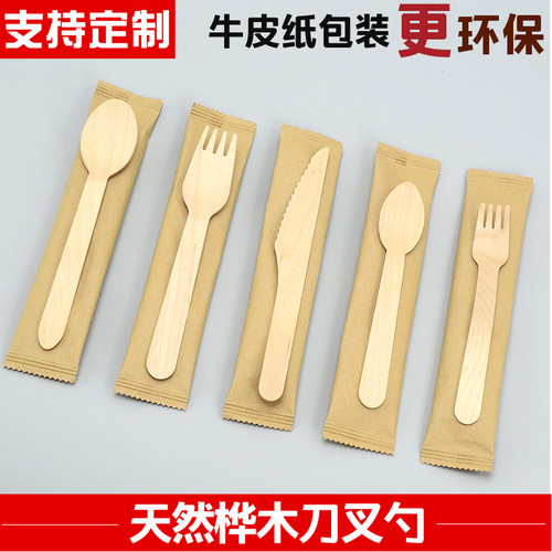 一次性环保木制餐具可定制独立装