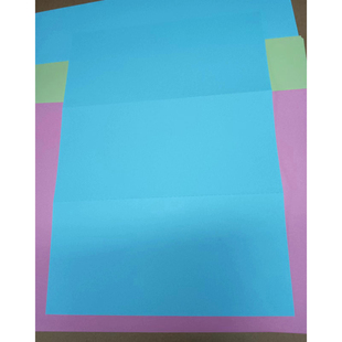蓝色A4纸三等分 绿色A4打印纸二等分 彩色A4纸3等分 粉色A4 2等分