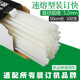 订管50cm通用100支 财务凭证装 打孔机专用装 500mm 盒 订机铆管5.2