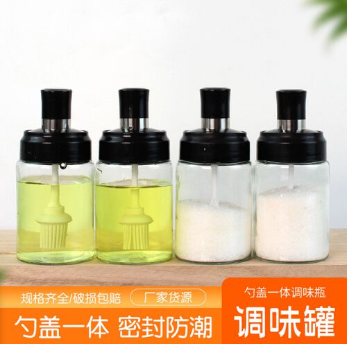 防潮勺盖一体鸡精家用厨房调料罐