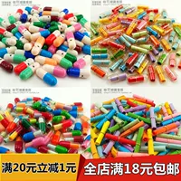 Желаю бумаги желания 髌 笆 笆 笆 笆 许 许 许 ≈ ≈ ≈ ≈ ┩ 枘 枘 枘 枘 枘 枘 枘 枘 枘 枘 枘 枘 枘 枘 枘 枘
